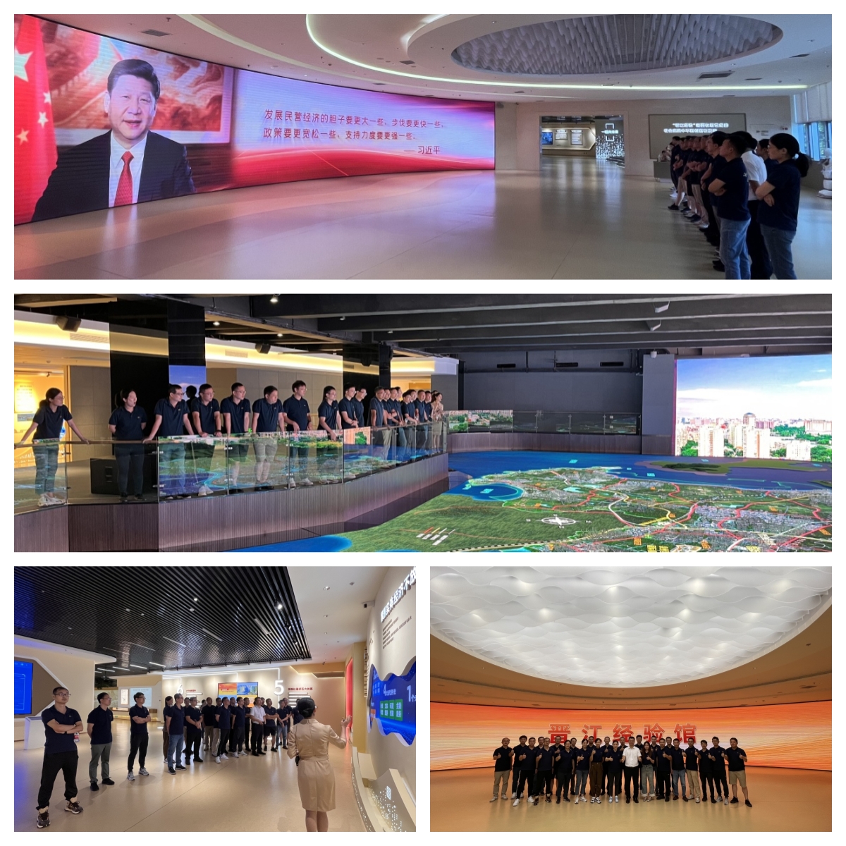 1721793280577363.jpg 1721793280577363.jpg