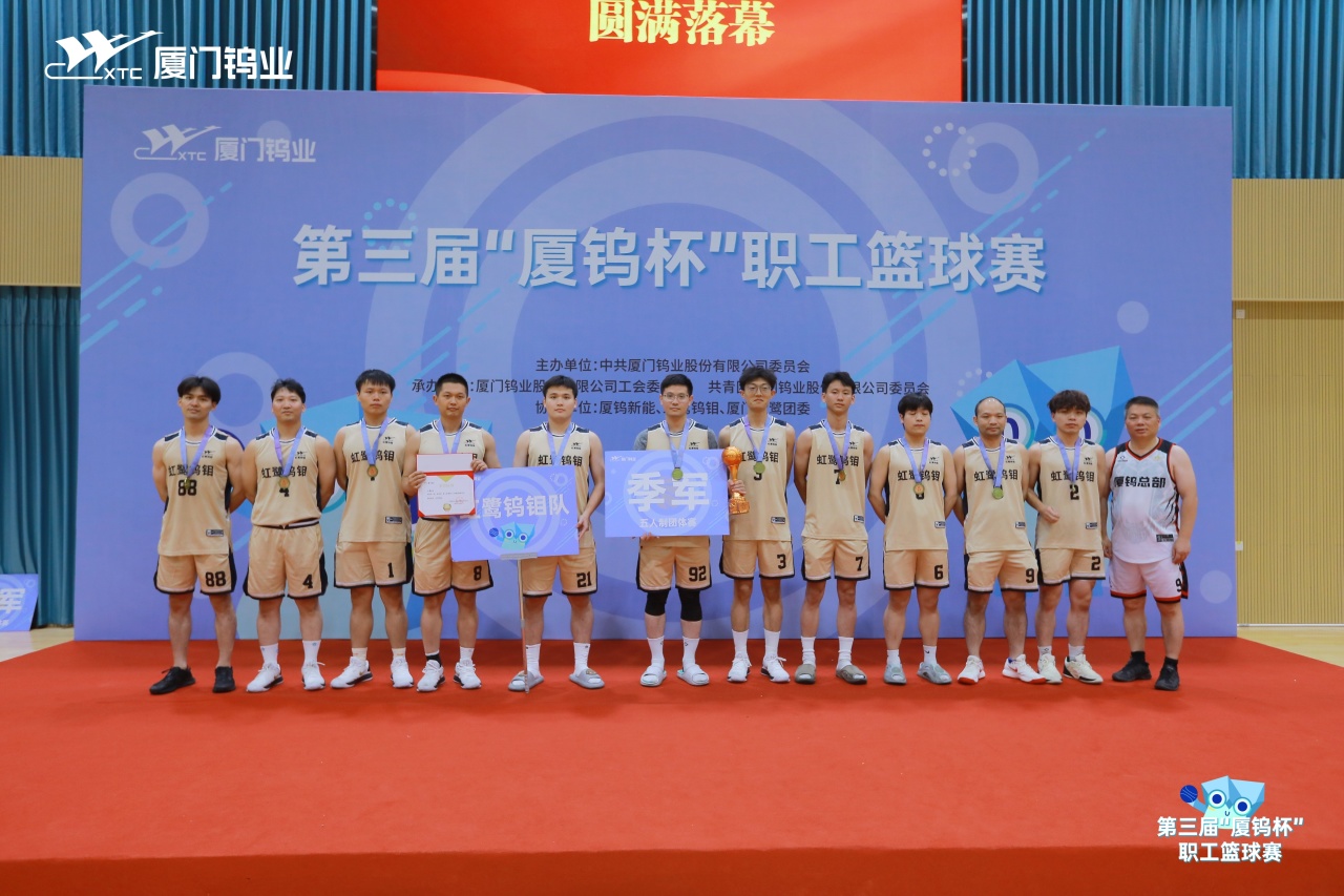 1749495674469365.jpg 1749495674469365.jpg