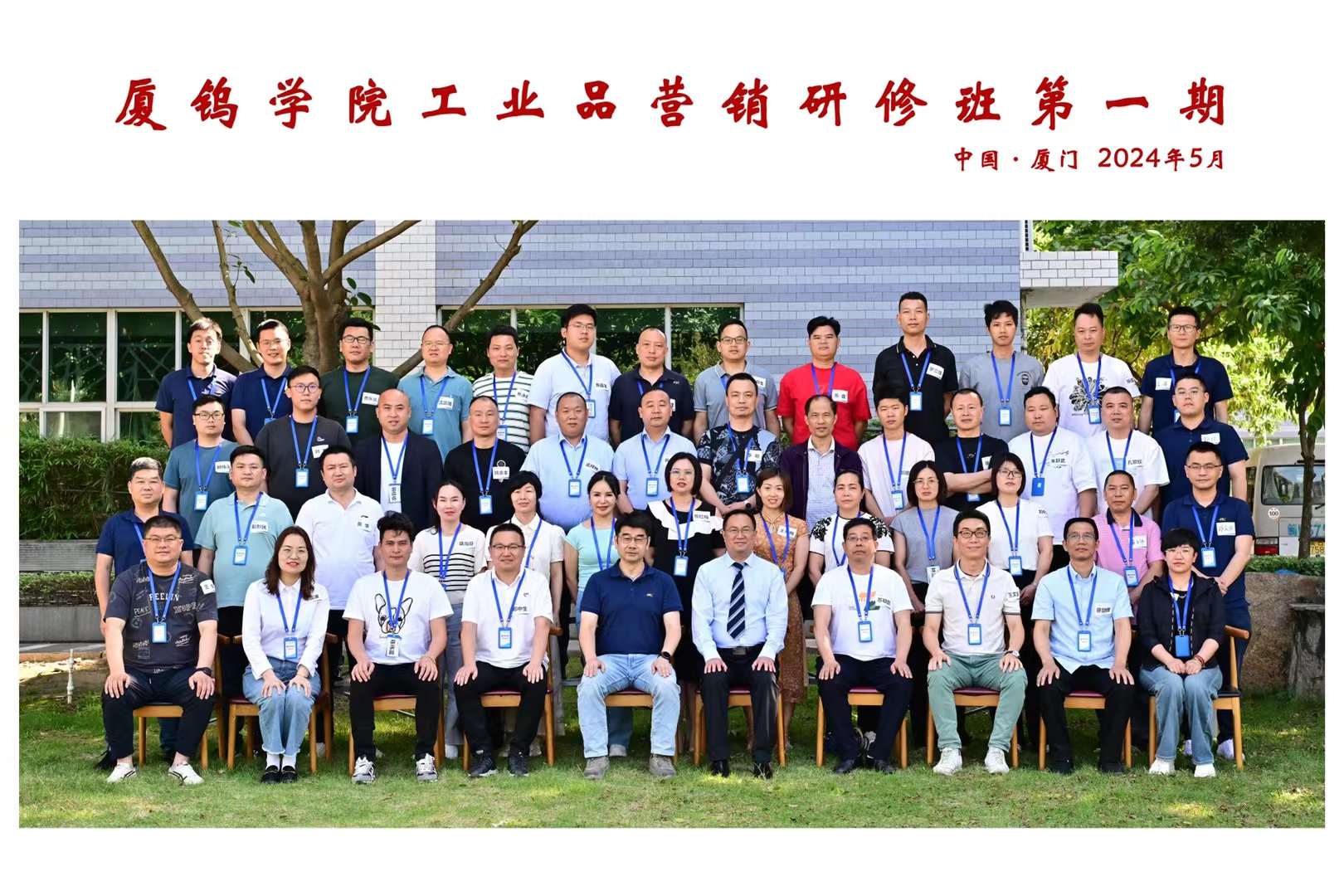 1717550115871495.jpg 1717550115871495.jpg