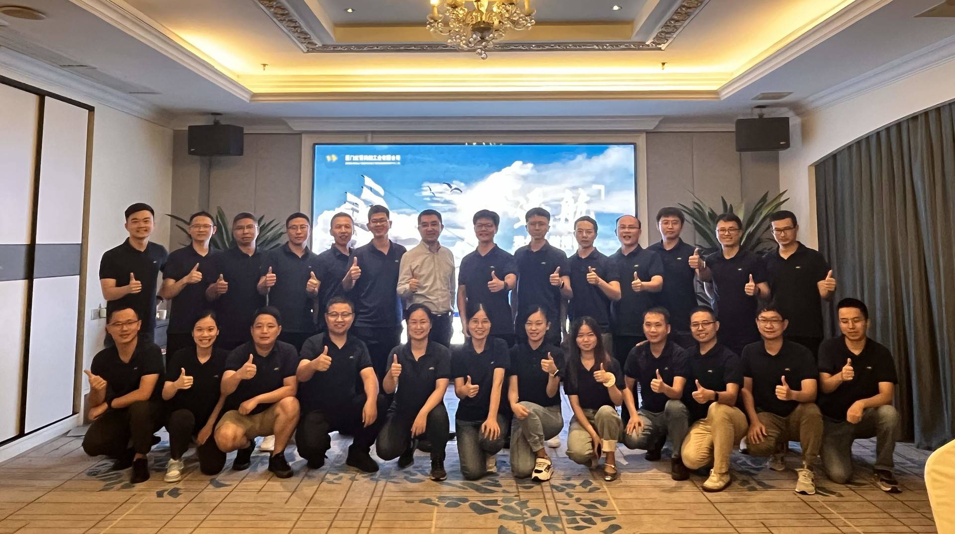 1721792892106870.jpg 1721792892106870.jpg