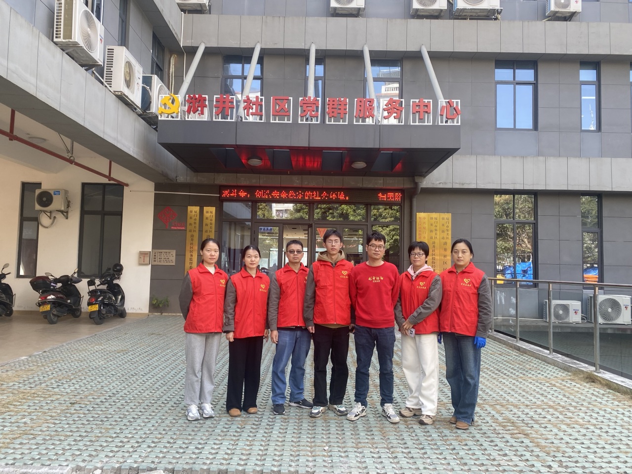 1739234450646700.jpg 1739234450646700.jpg