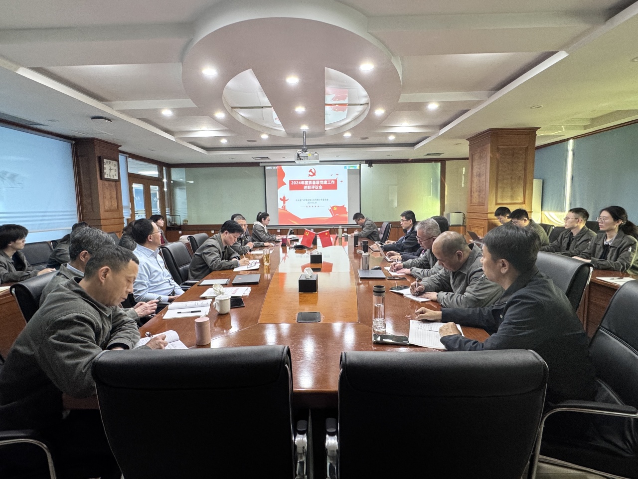 1742175102110620.jpg 1742175102110620.jpg