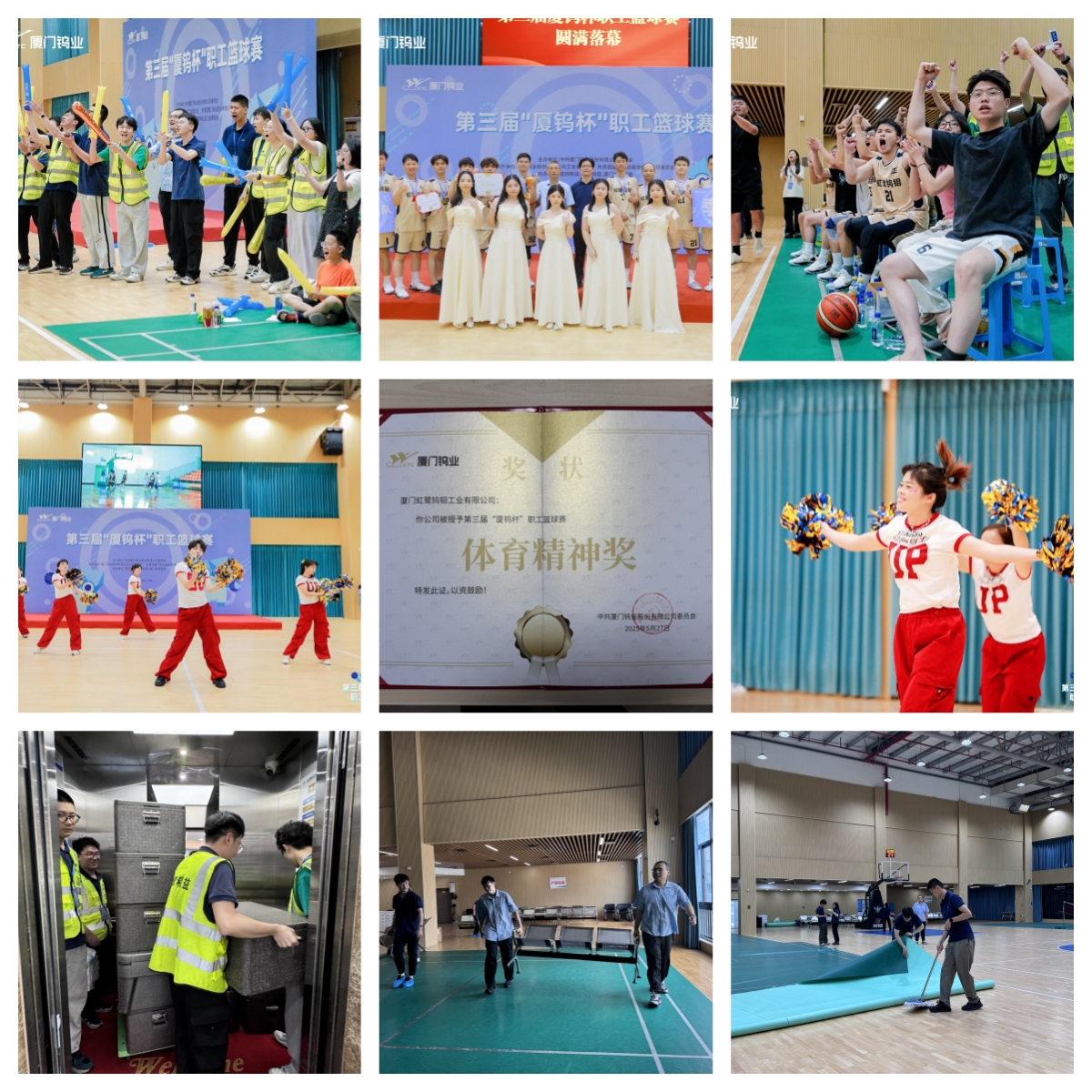 1749495643210410.jpg 1749495643210410.jpg